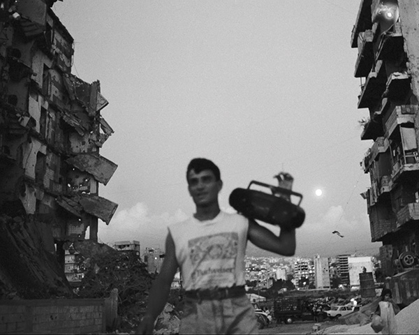 A still from Do You Love Me